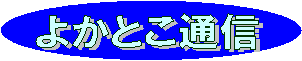 悩ƂʐM